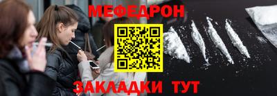 гашиш Дубна