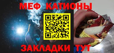 трава Гусев