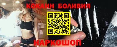 а пвп мука Гусиноозёрск
