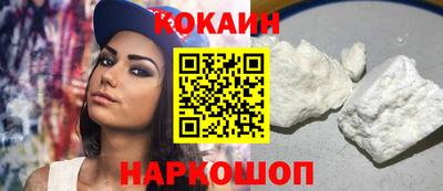 индика Гусь-Хрустальный