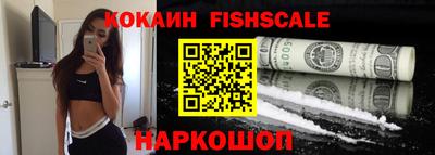 трава Гусев