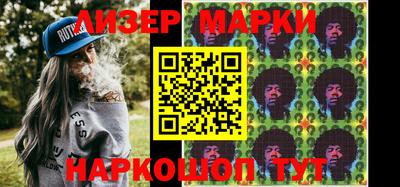 а пвп мука Гусиноозёрск