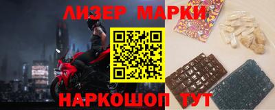 а пвп мука Гусиноозёрск