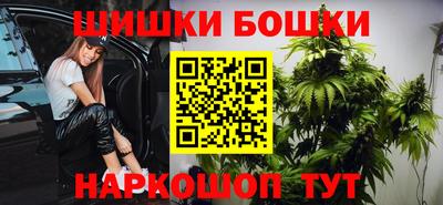 трава Гусев