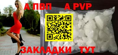 индика Гусь-Хрустальный