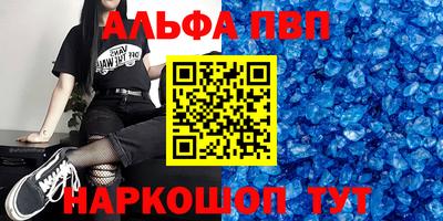 трава Гусев