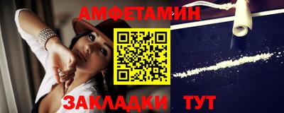 трава Гусев