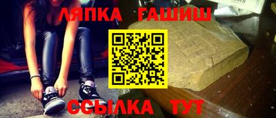 ГАЛЛЮЦИНОГЕННЫЕ ГРИБЫ Донской