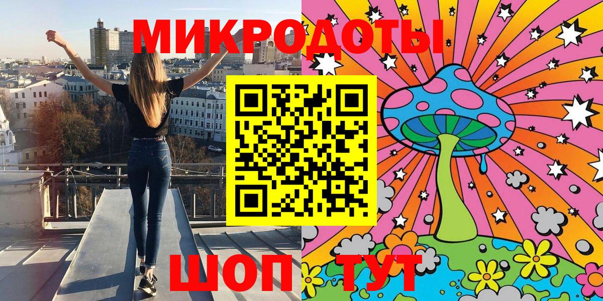 Псилоцибиновые грибы прущие грибы Лысьва